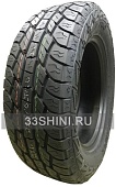 Grenlander Maga A/T TWO 265/50 R20 111S